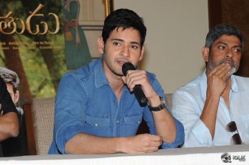 Srimanthudu Movie Thanks Press Meet